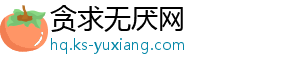 韩国ICT和汽车出口增长，有望在12月首次突破700亿美元 -贪求无厌网